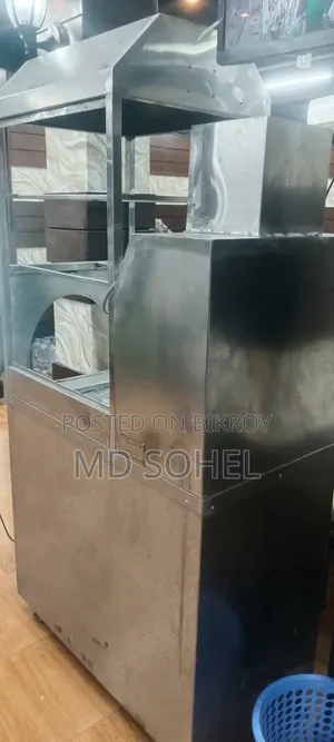 Kebab Stove