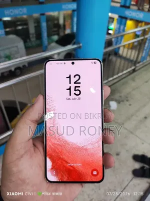 Samsung Galaxy S22 5G 256 GB Rose Gold