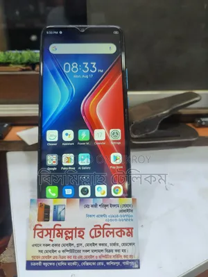 ইনফিনিক্স হট ১১ প্লে ৬৪ জিবি নীল
