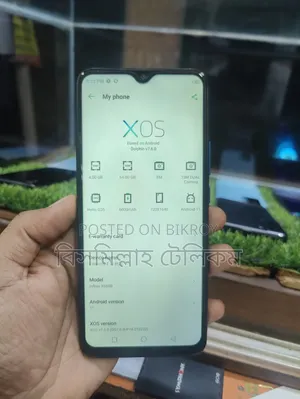 ইনফিনিক্স হট ১১ প্লে ৬৪ জিবি নীল