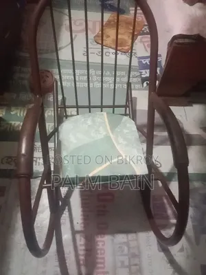 Holding Chair