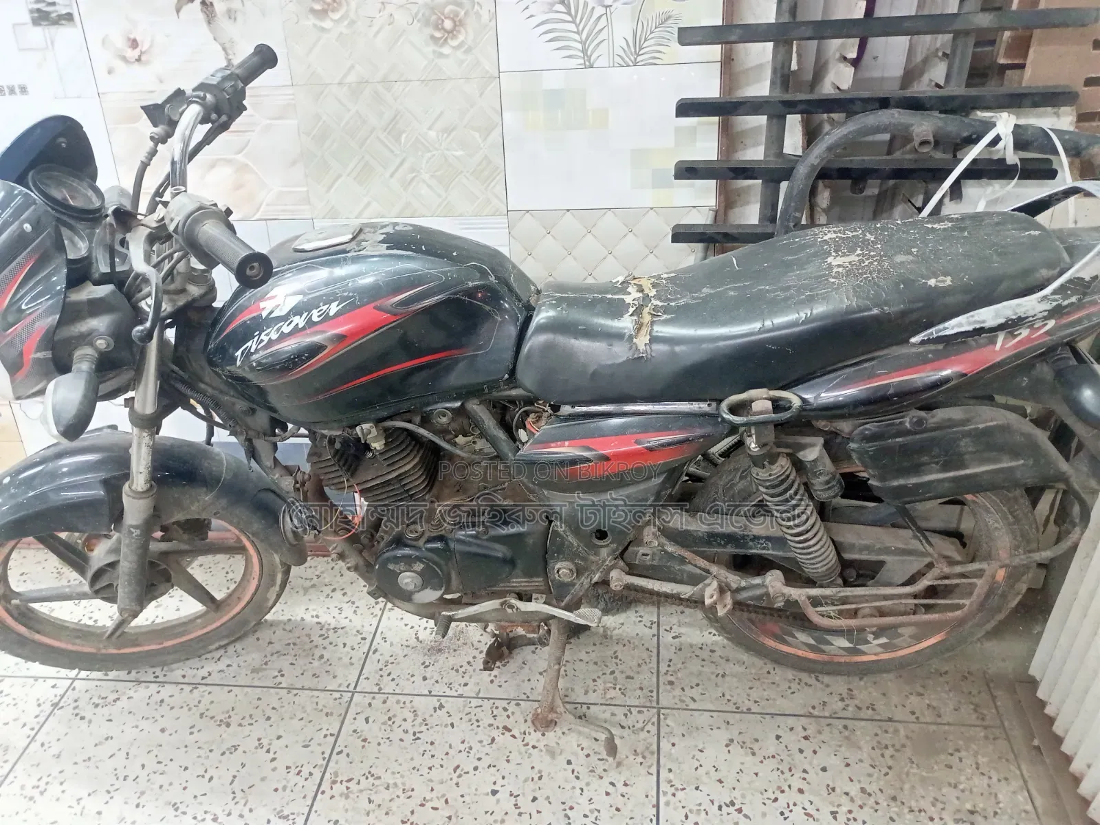 Bajaj Discover 135 2015 Black