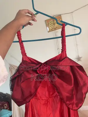 বার্থডে গাউন