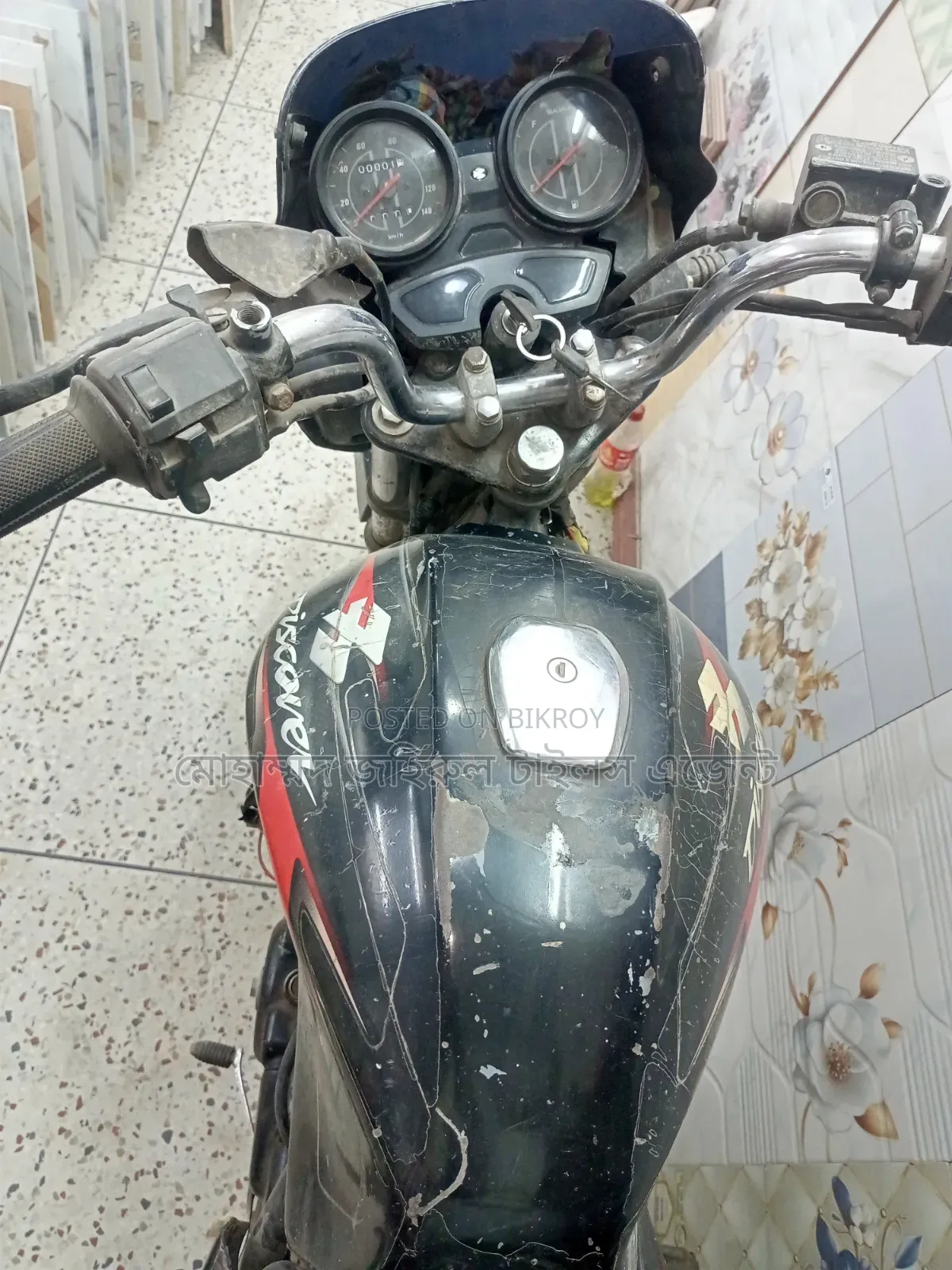Bajaj Discover 135 2015 Black