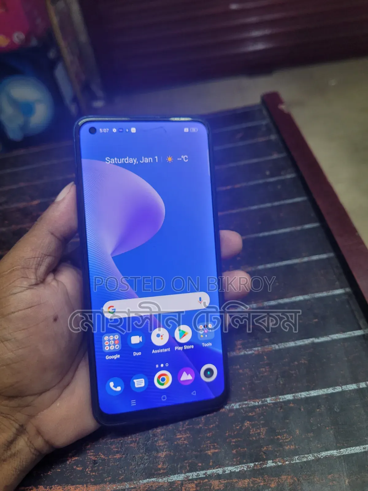 Realme 8 Pro 128 GB Blue