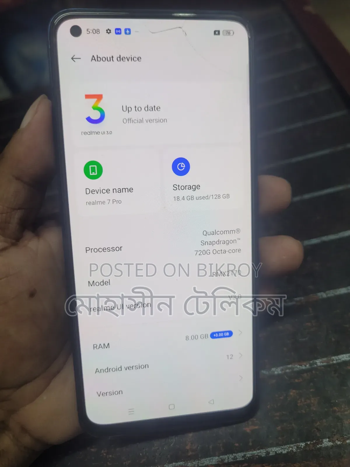 Realme 8 Pro 128 GB Blue