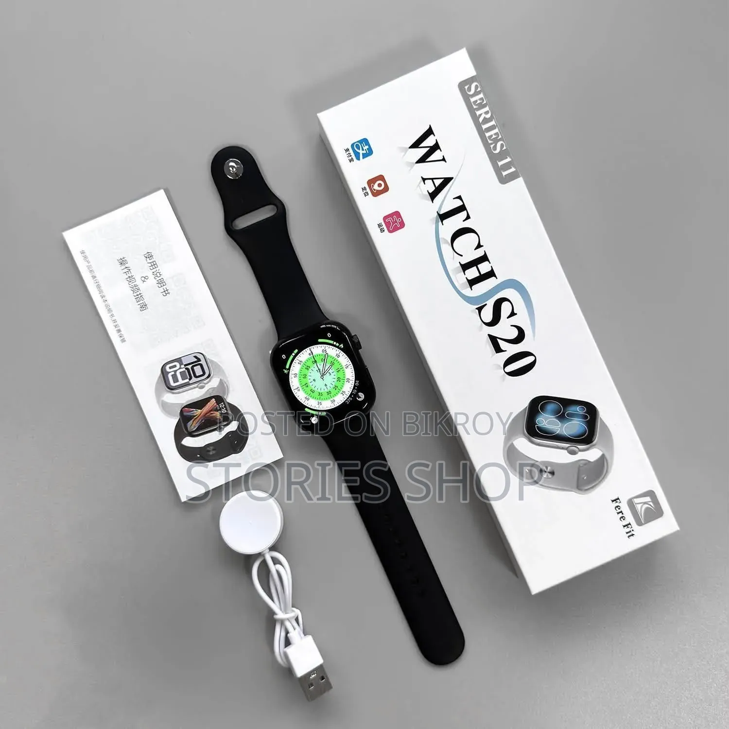 S ProMax Smart Watch (Apple Watch Look-Alike)