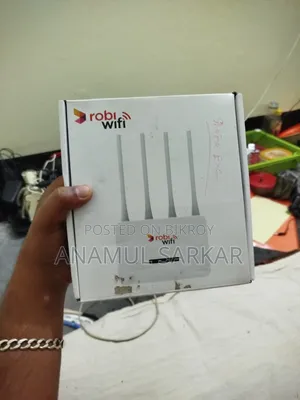 রবি ওয়াইফাই রাউটার