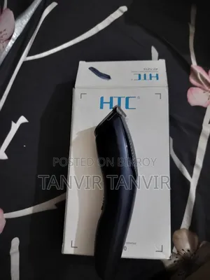 HTC ট্রিমার
