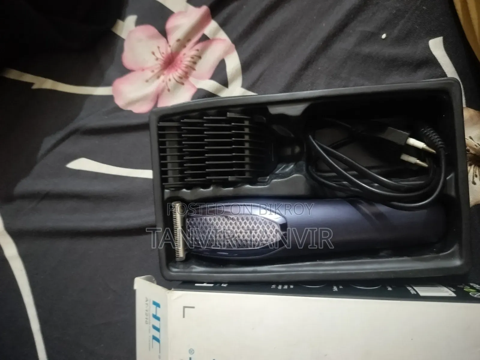 HTC ট্রিমার