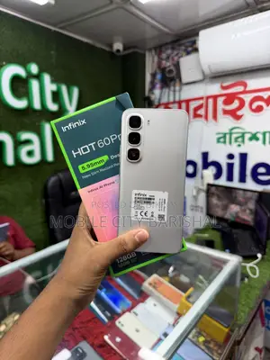 ইনফিনিক্স হট ৬০ প্রো+ ১২৮ জিবি সিলভার