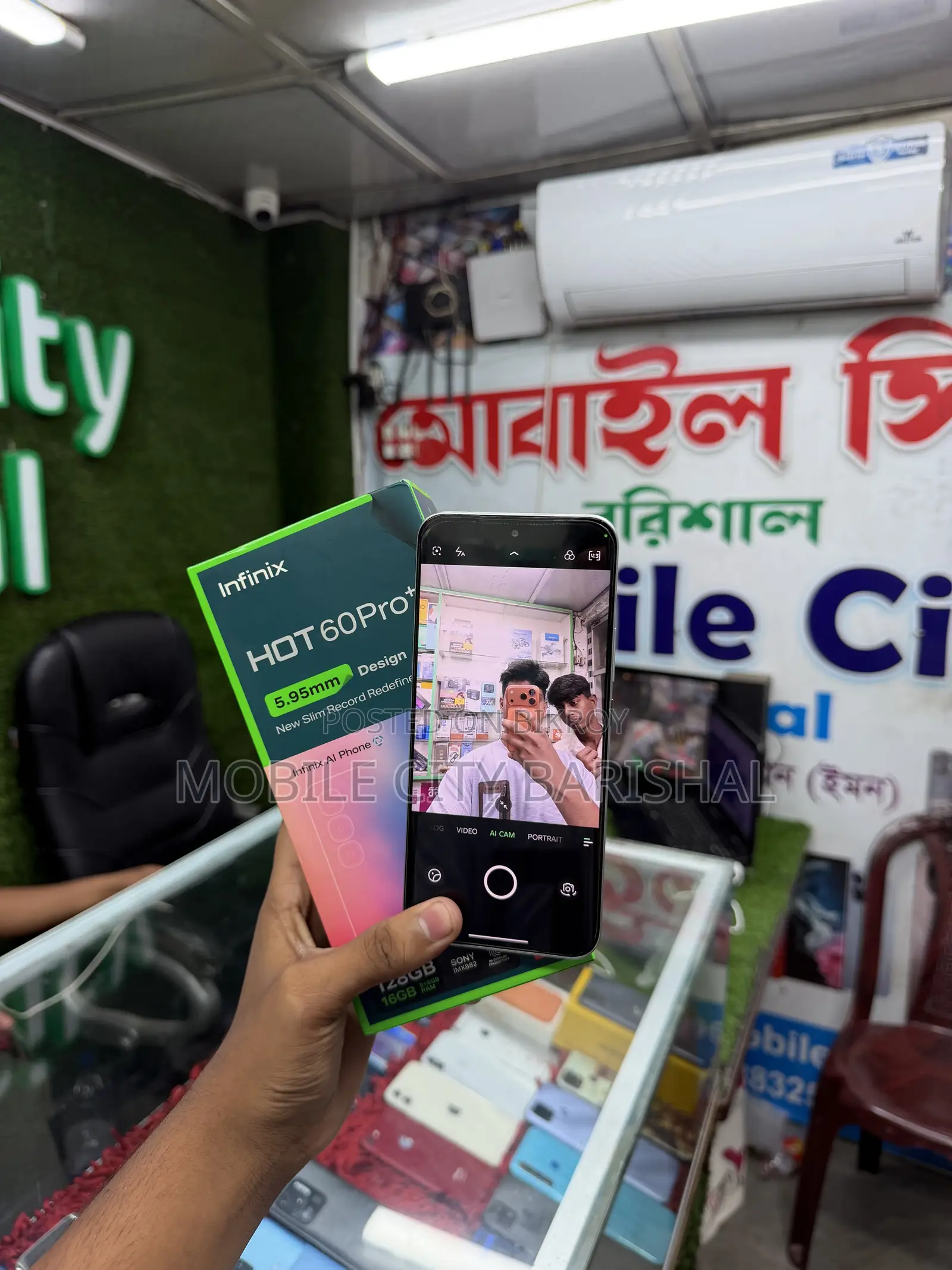 ইনফিনিক্স হট ৬০ প্রো+ ১২৮ জিবি সিলভার