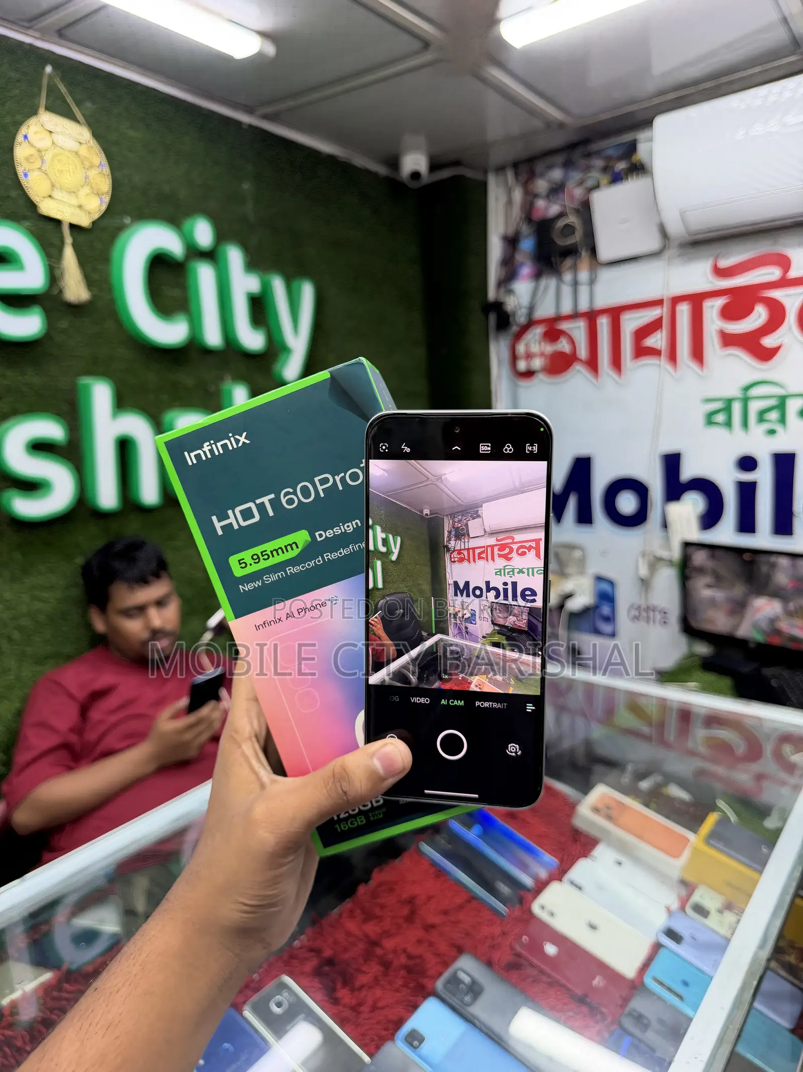 ইনফিনিক্স হট ৬০ প্রো+ ১২৮ জিবি সিলভার