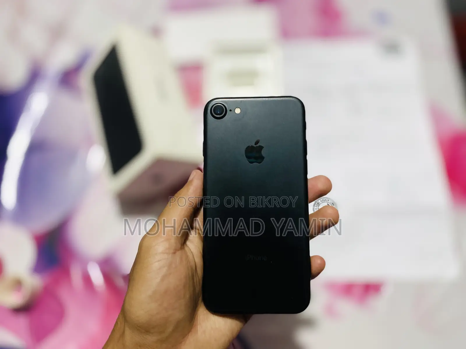 অ্যাপল আইফোন ৭ ৩২ জিবি ব্ল্যাক