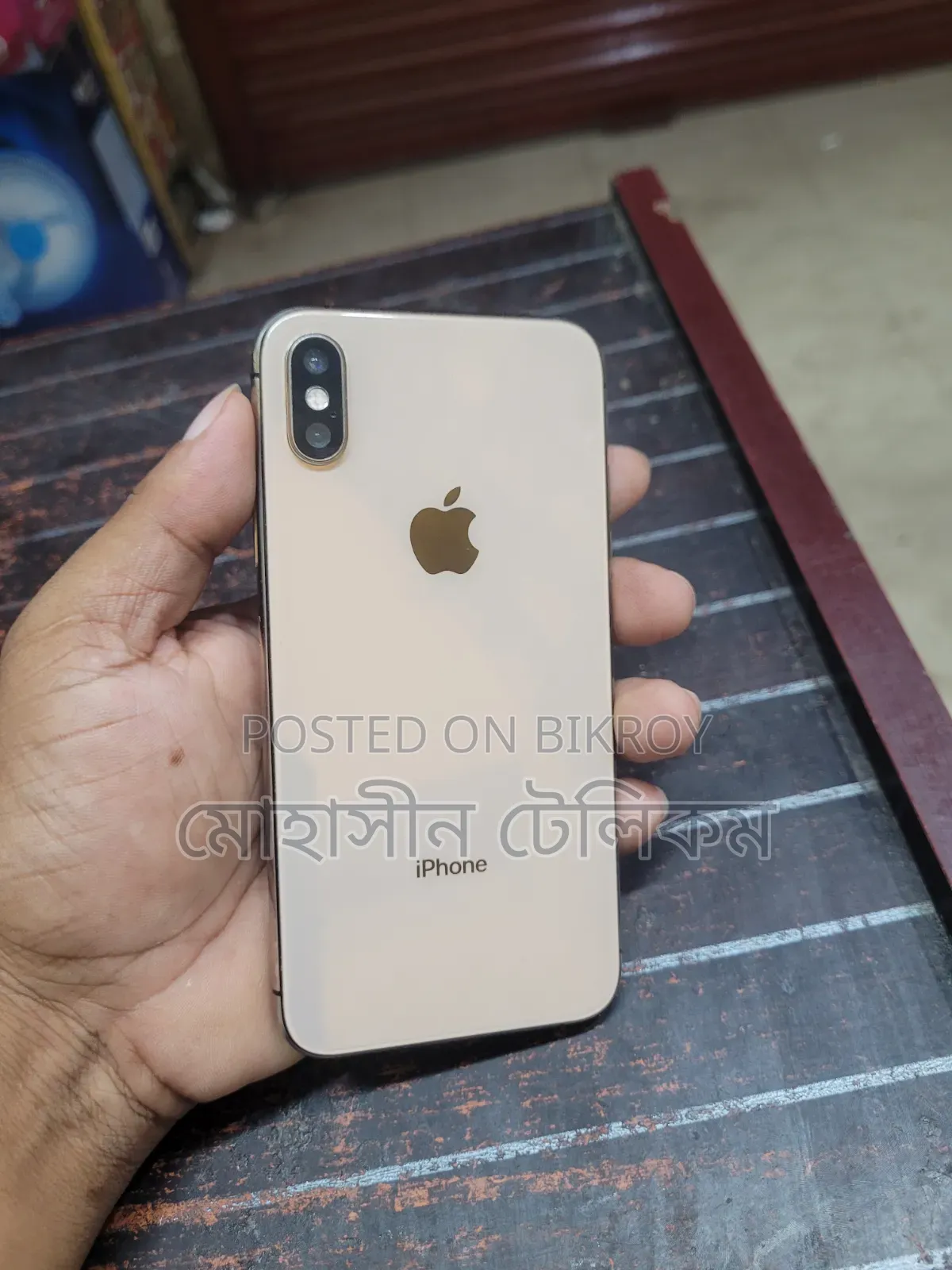 অ্যাপল আইফোন এক্সএস ২৫৬ জিবি পিংক