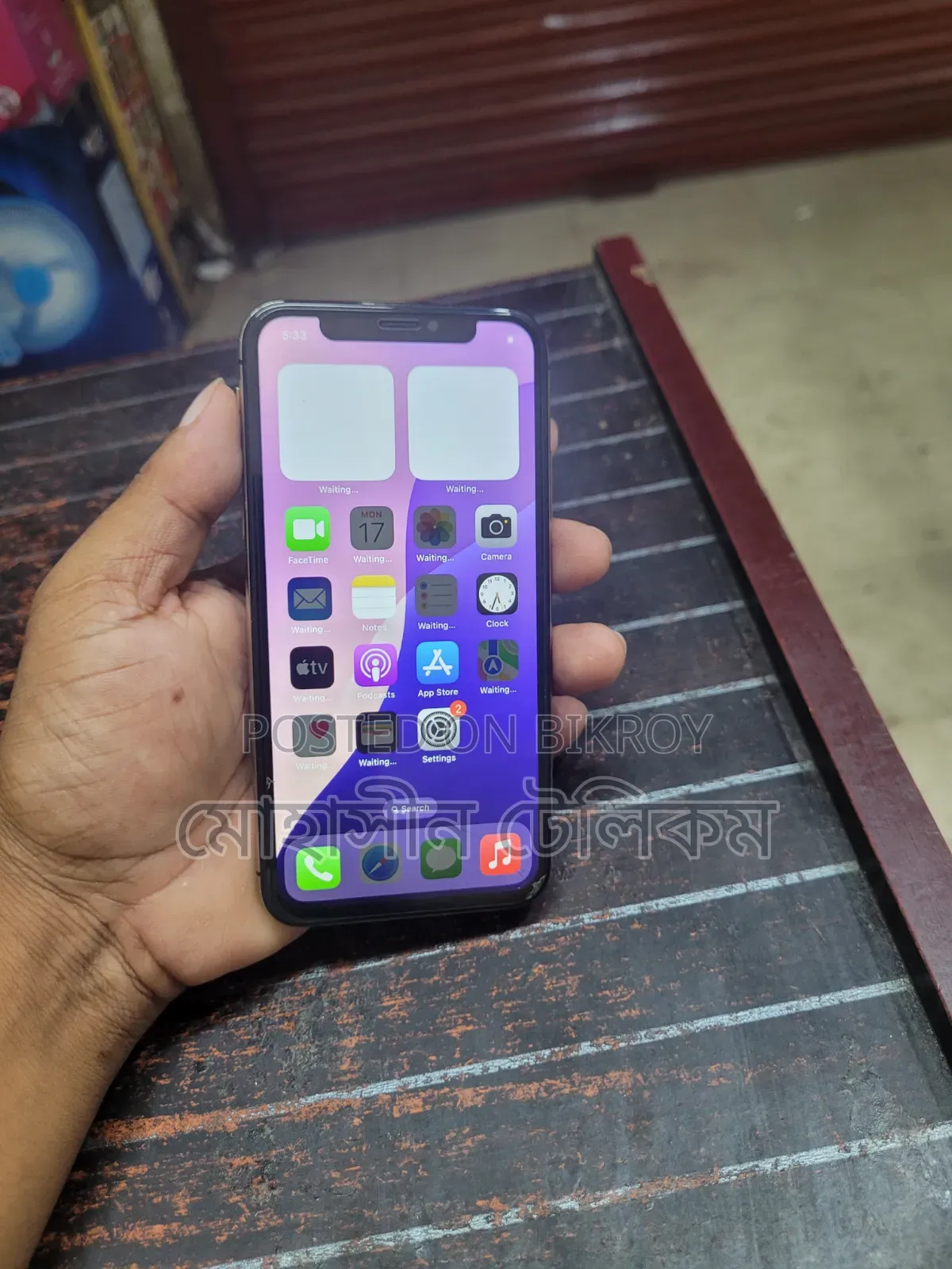 অ্যাপল আইফোন এক্সএস ২৫৬ জিবি পিংক