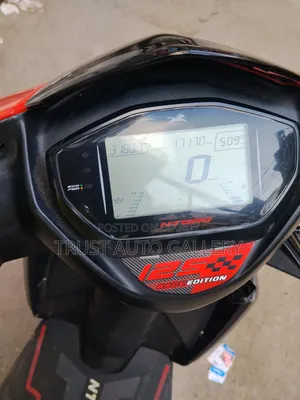 টিভিএস এনটর্ক ১২৫ ২০২৩ রেড
