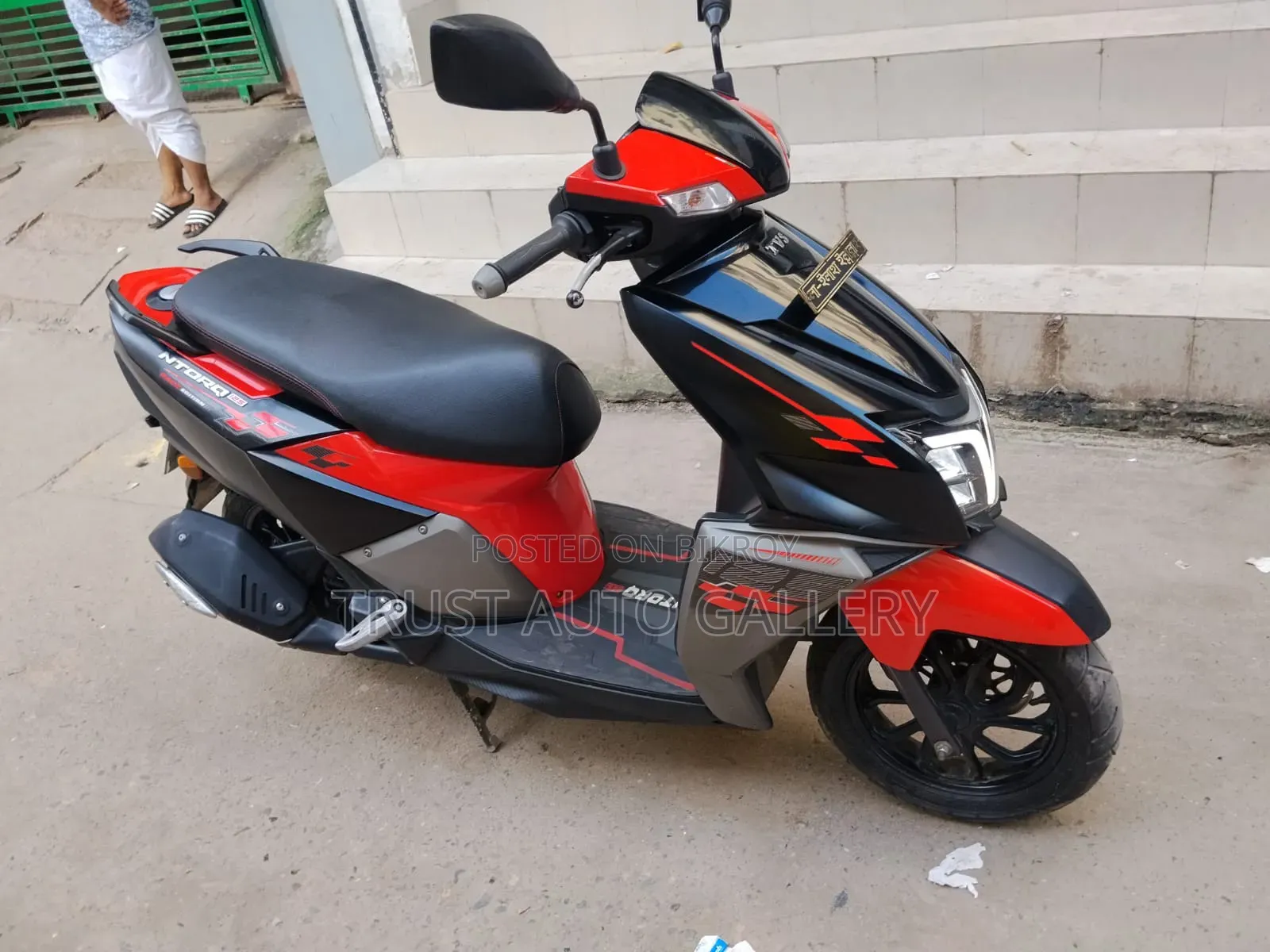 TVS Ntorq 125 2023 Red