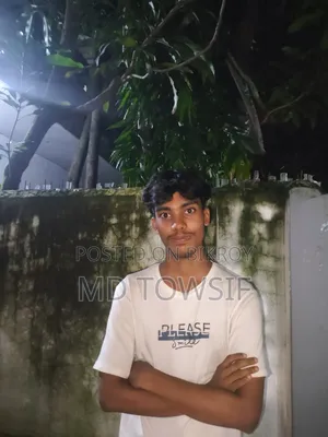 সেলস পারসন