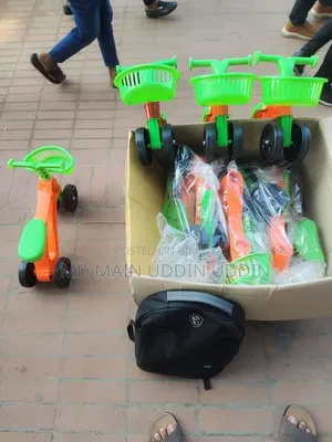 বেবি সাইকেল