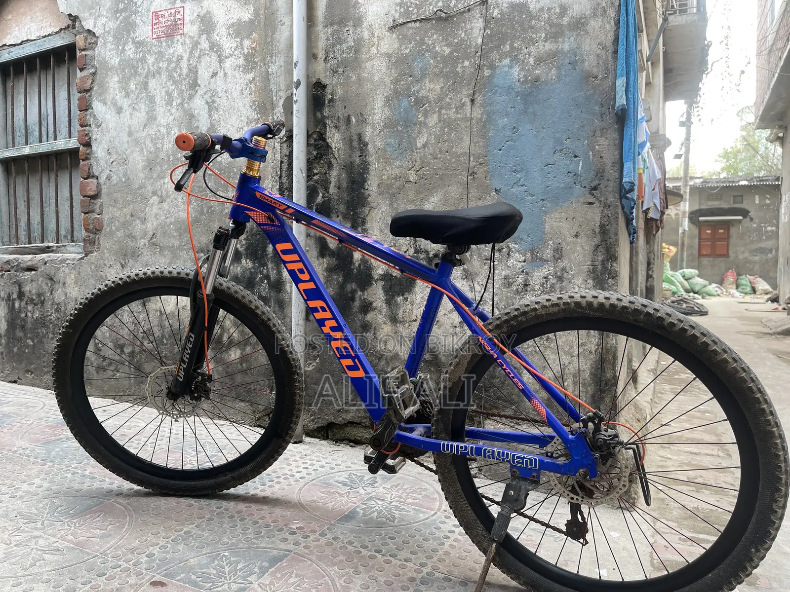 Cycle for Sale