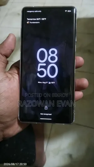 গুগল পিক্সেল ৭ প্রো ১২৮ জিবি হোয়াইট