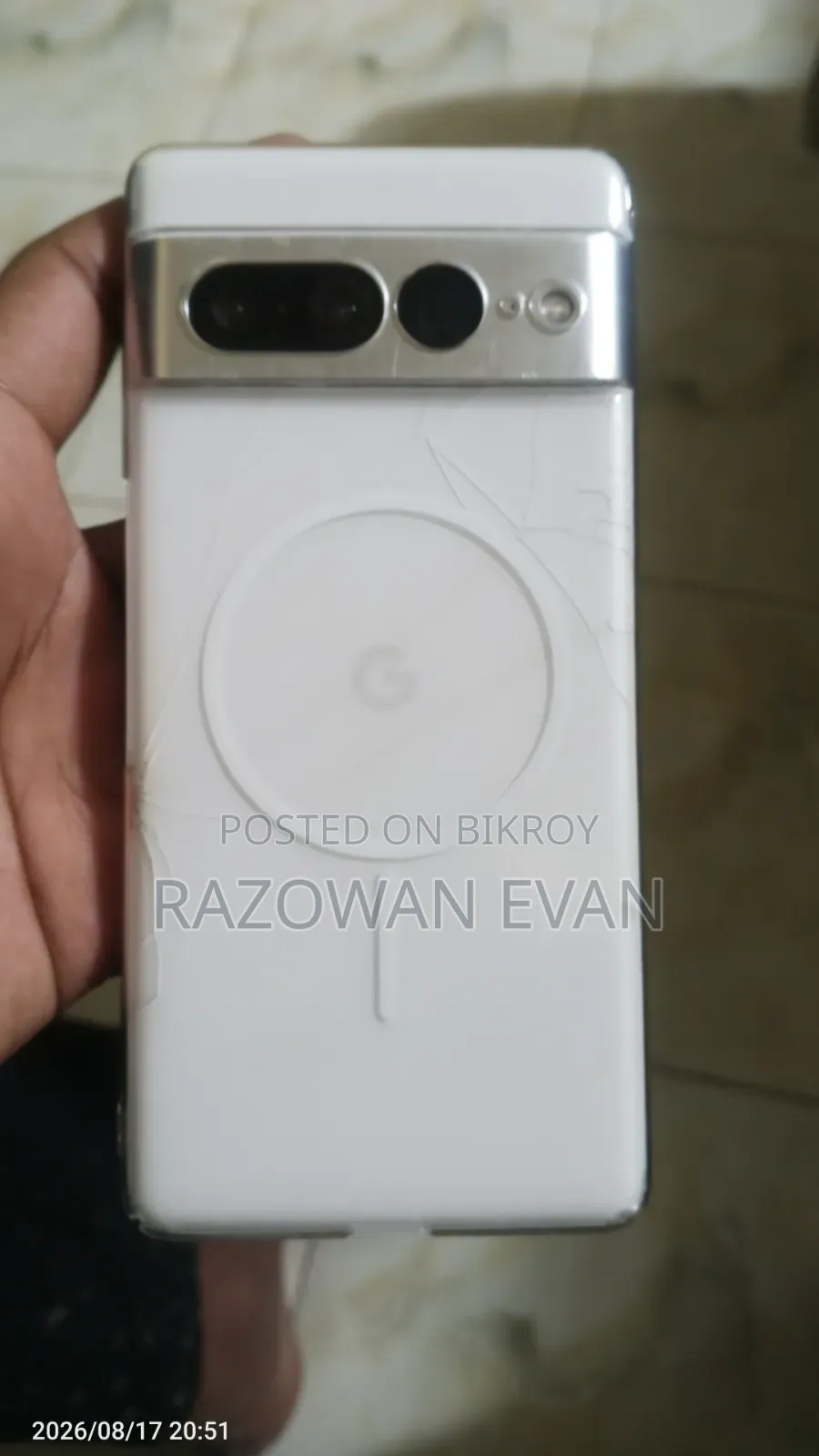 গুগল পিক্সেল ৭ প্রো ১২৮ জিবি হোয়াইট