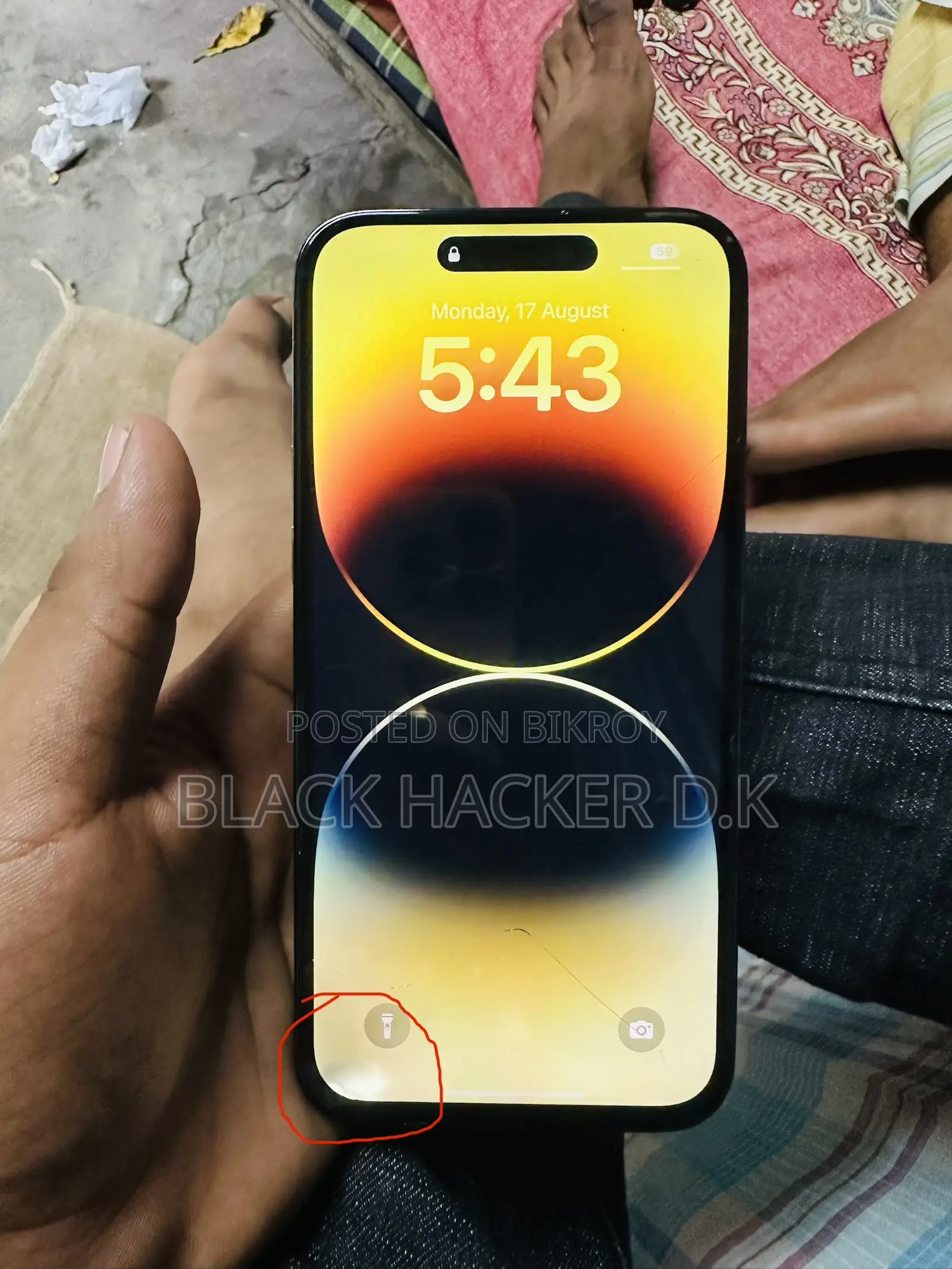 অ্যাপল আইফোন ১৪ প্রো ম্যাক্স ১২৮ জিবি ব্লু