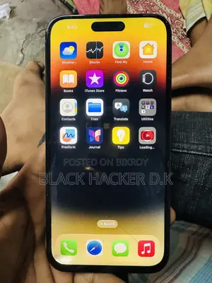 অ্যাপল আইফোন ১৪ প্রো ম্যাক্স ১২৮ জিবি ব্লু