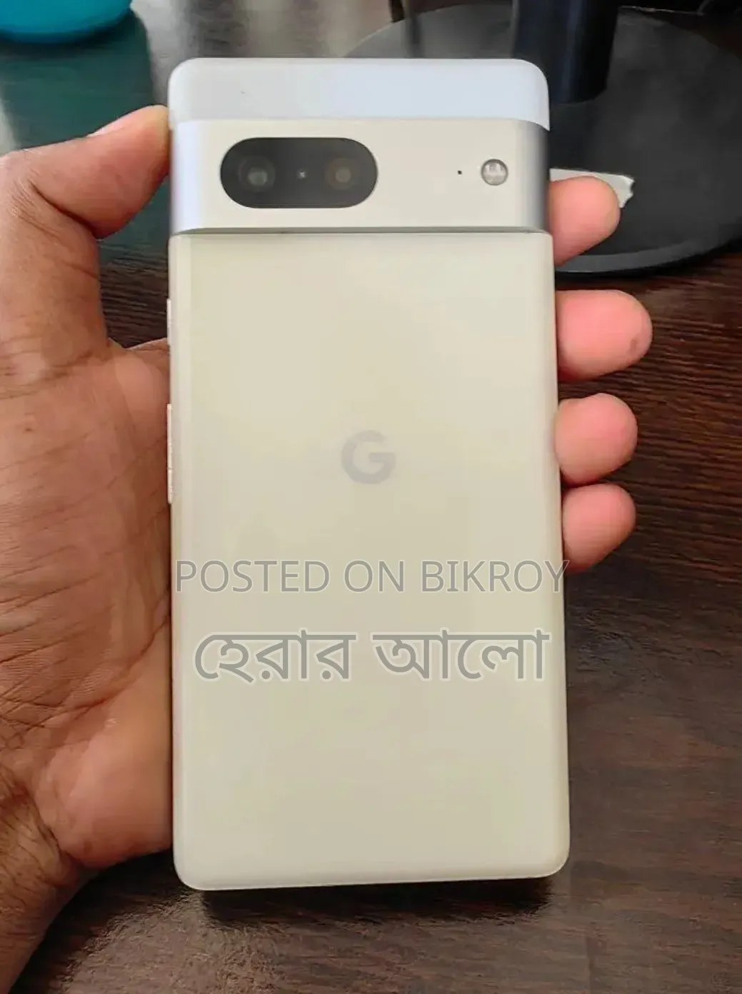 গুগল পিক্সেল ৭ ১২৮ জিবি হোয়াইট