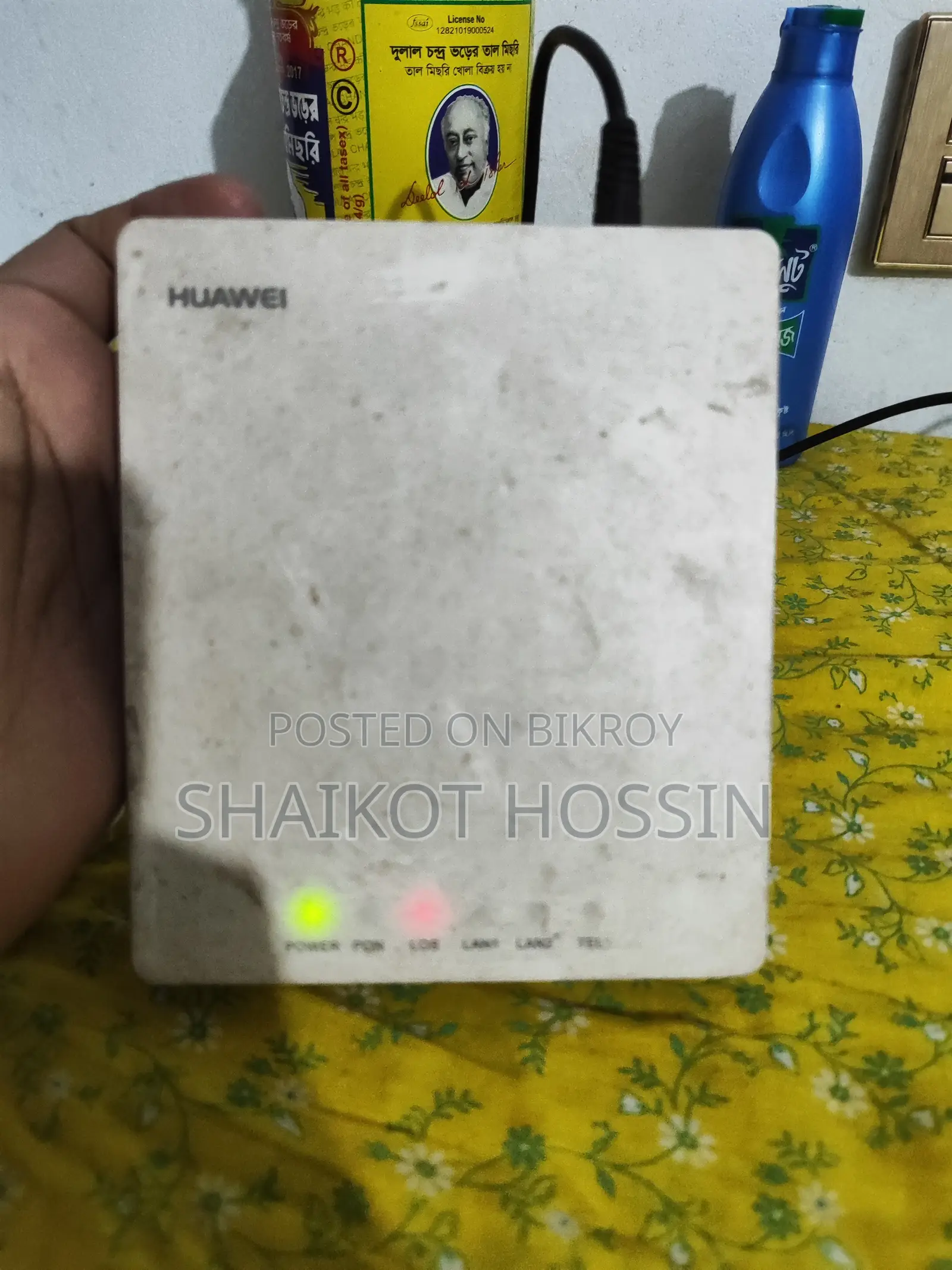 Huawei Onu