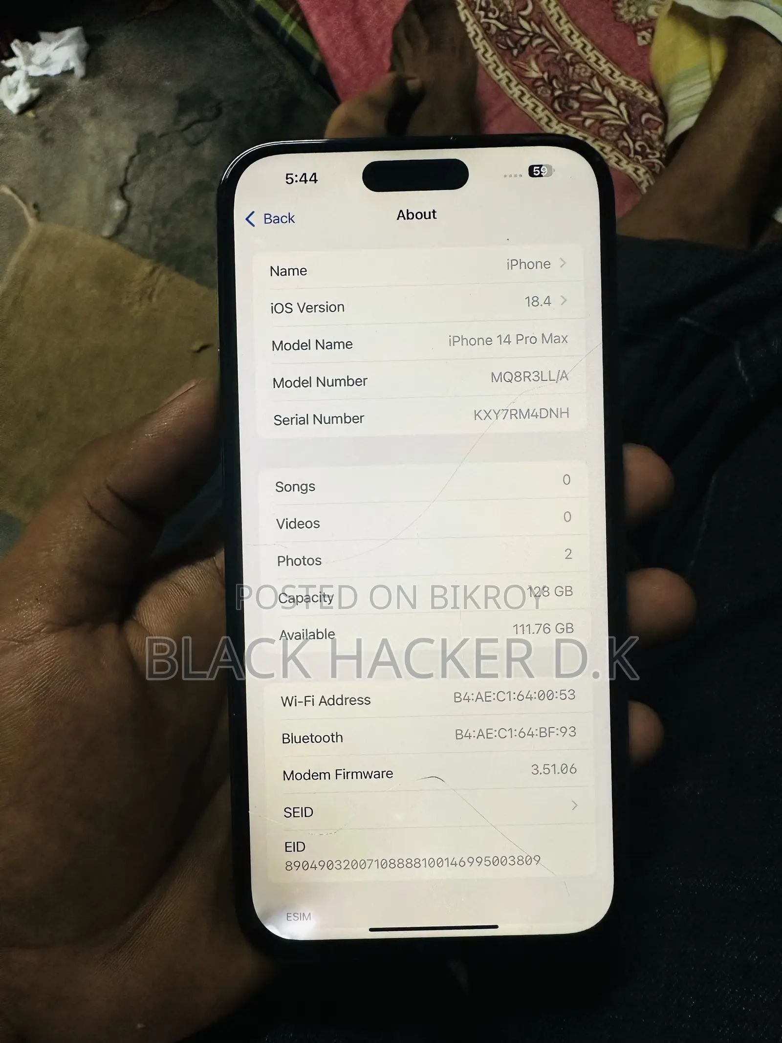অ্যাপল আইফোন ১৪ প্রো ম্যাক্স ১২৮ জিবি ব্লু