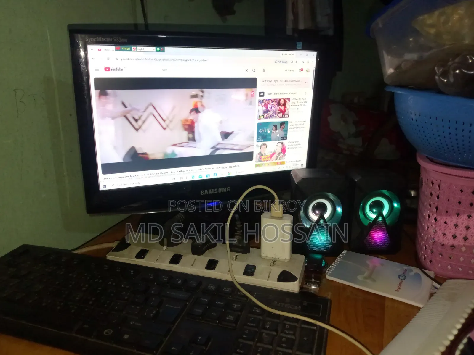 Samsung Monitor