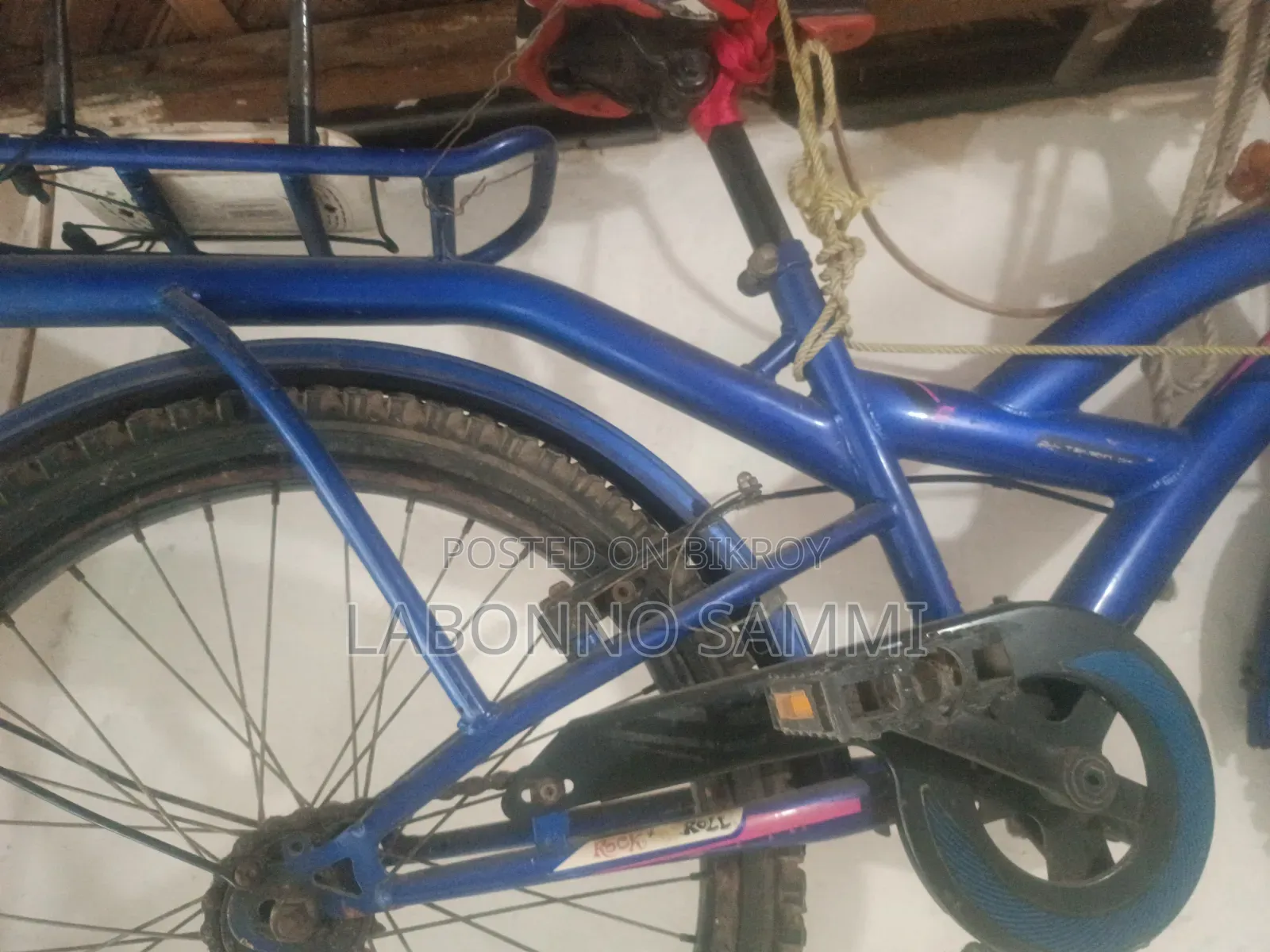 Bicycle সাইকেল