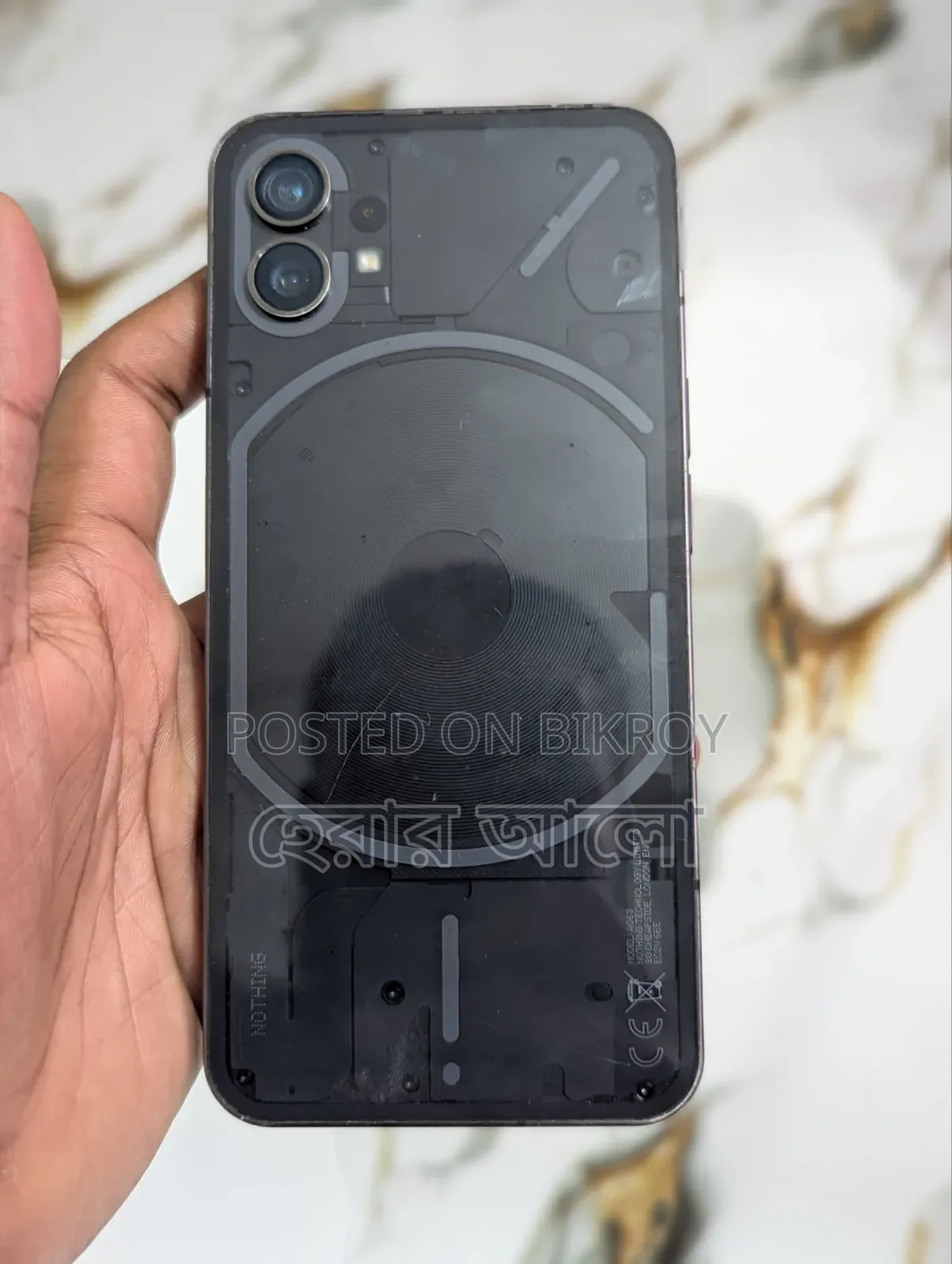 Nothing Phone 1 256 GB Gray
