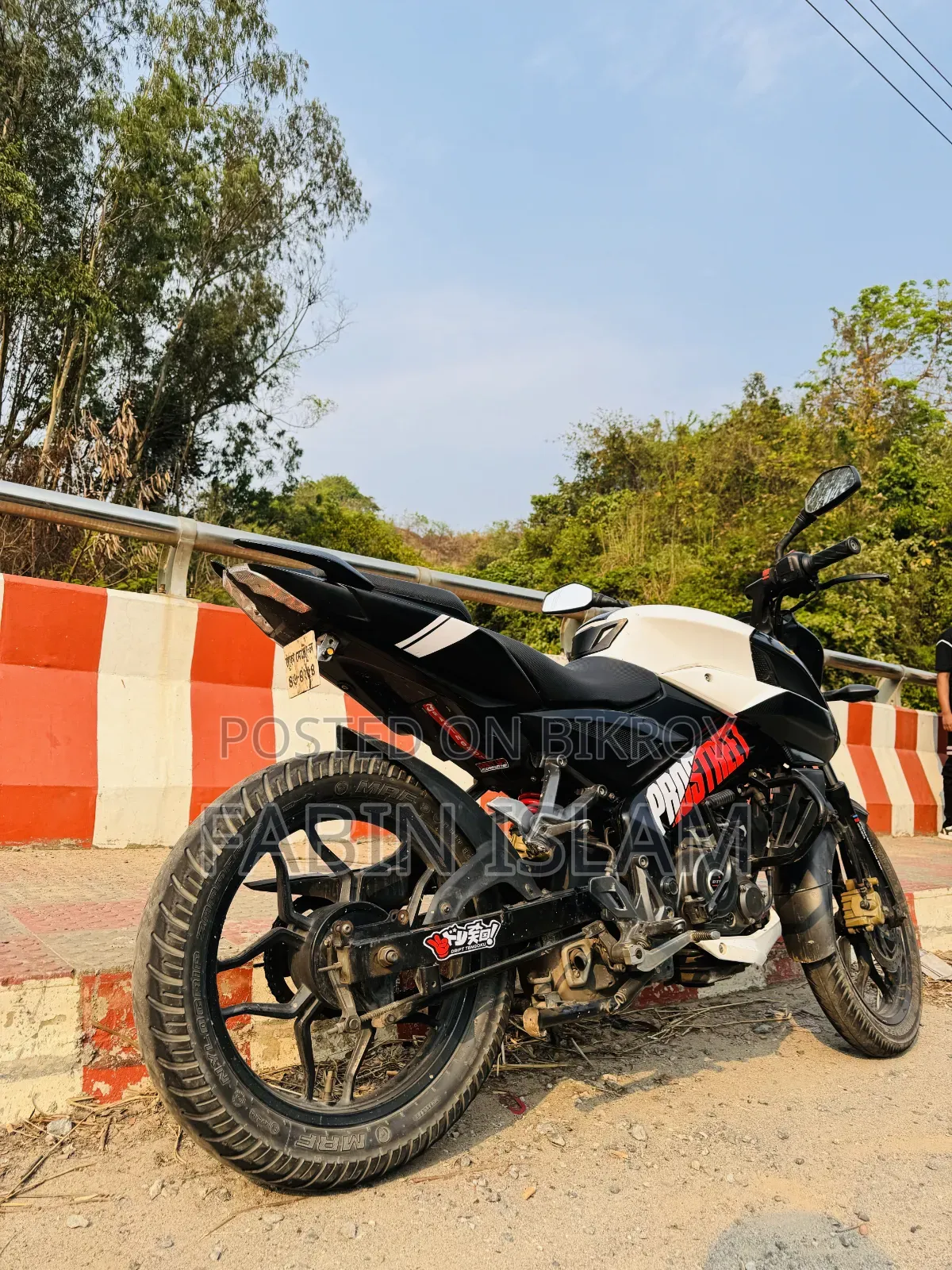Bajaj Pulsar NS 160 2019 White