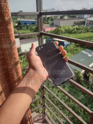 অ্যাপল আইফোন ৭ ১২৮ জিবি কালো