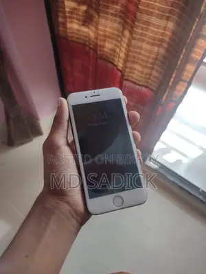 অ্যাপল আইফোন ৭ ১২৮ জিবি কালো