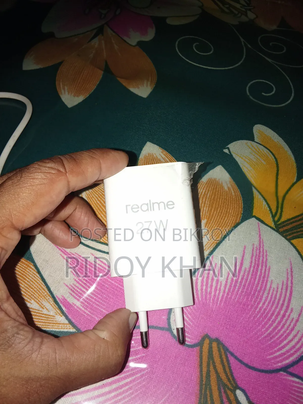 রিয়েলমি হোয়াইট