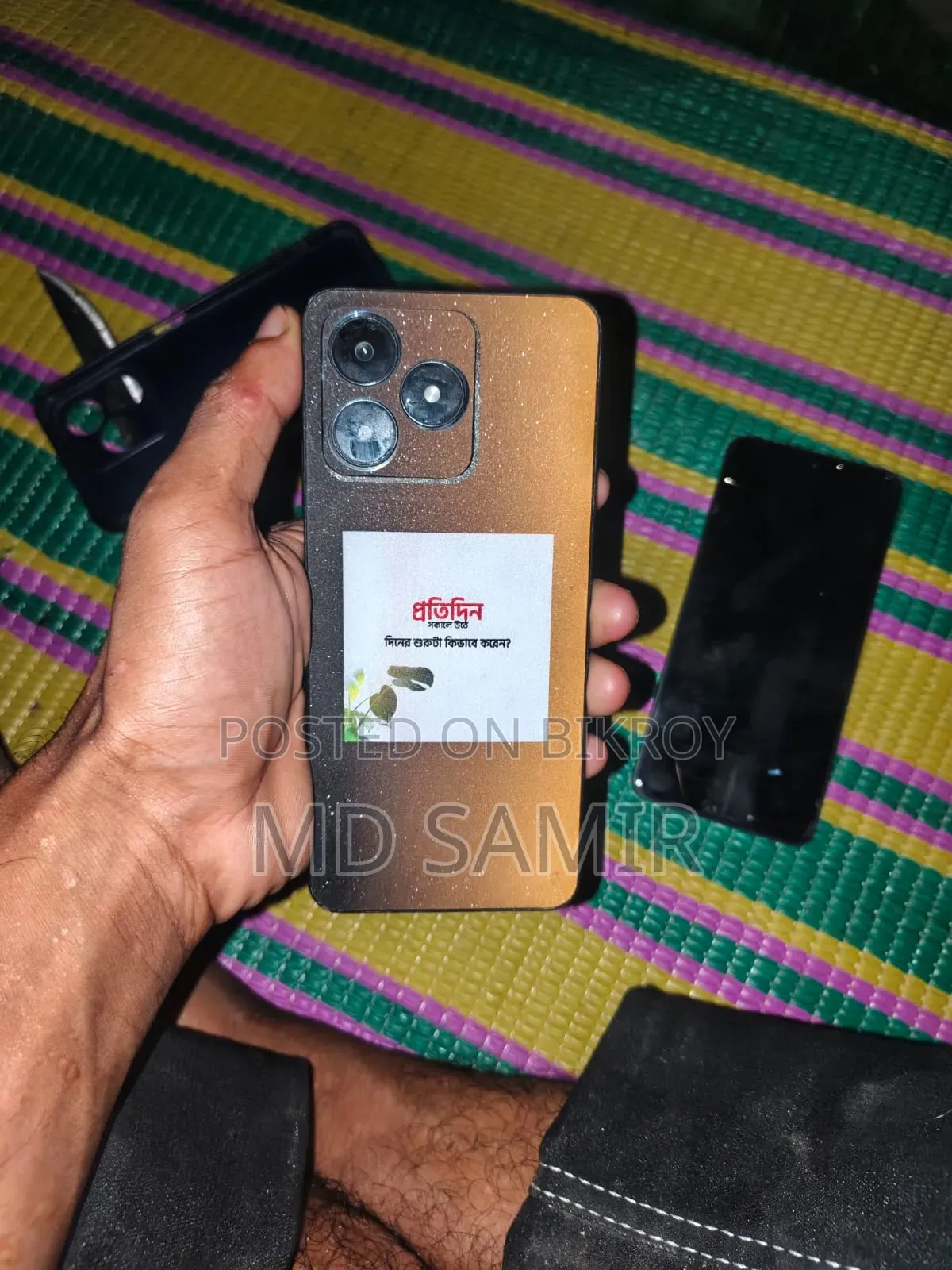 রিয়েলমি সি৫৩ ১২৮ জিবি ব্ল্যাক