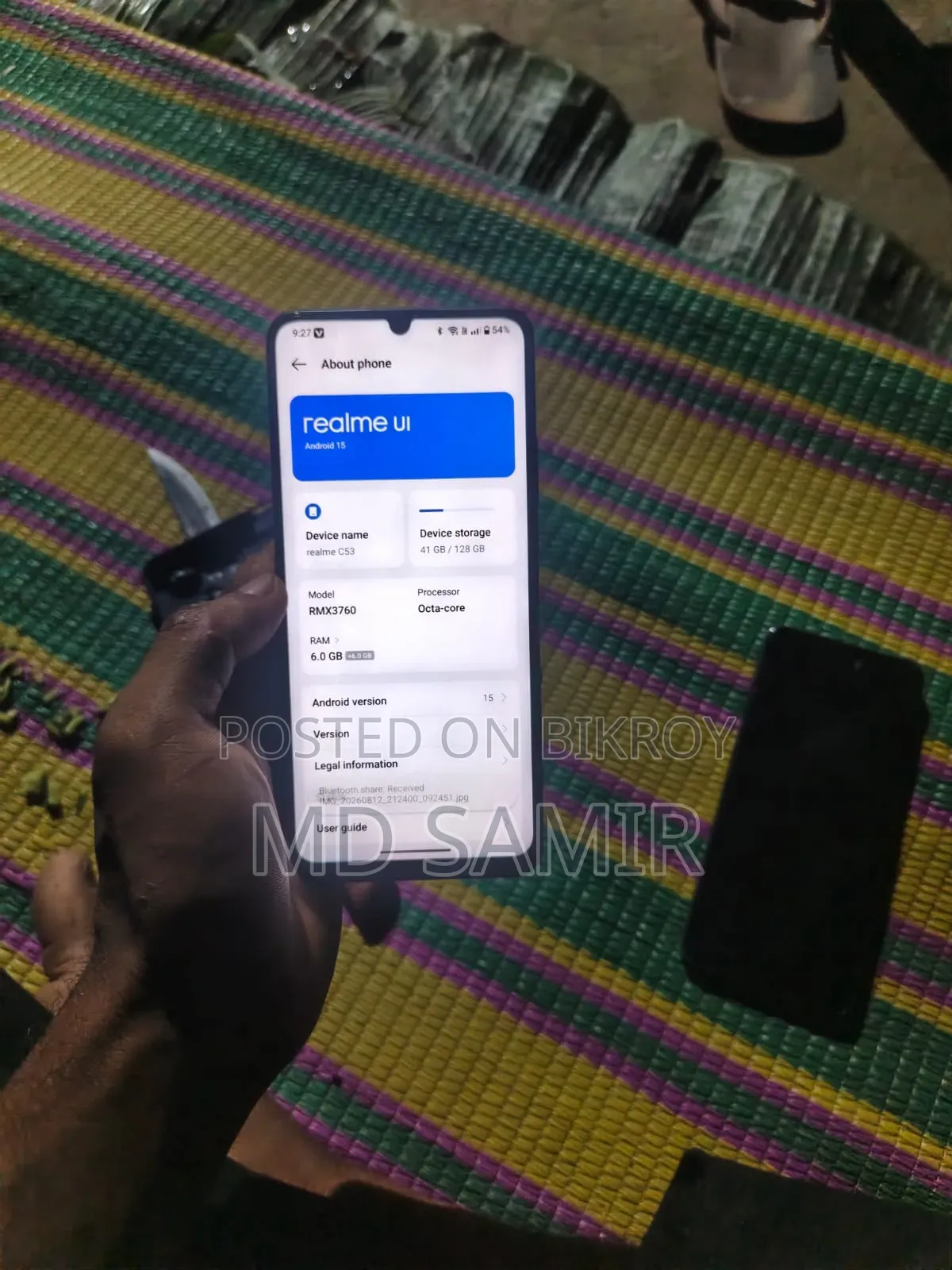 রিয়েলমি সি৫৩ ১২৮ জিবি ব্ল্যাক