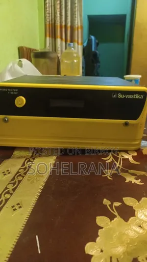 আইপিএস সেল ১০৫০ভিএ