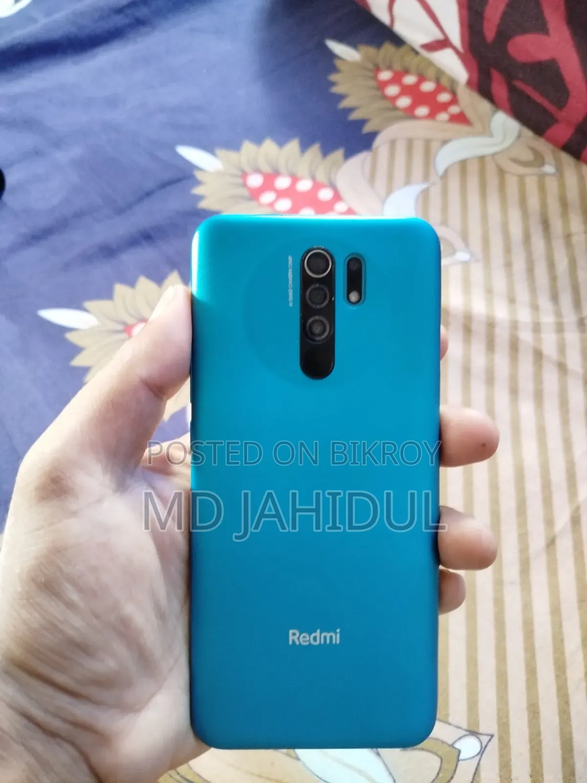 শাওমি রেডমি ৯ ৩২ জিবি সবুজ
