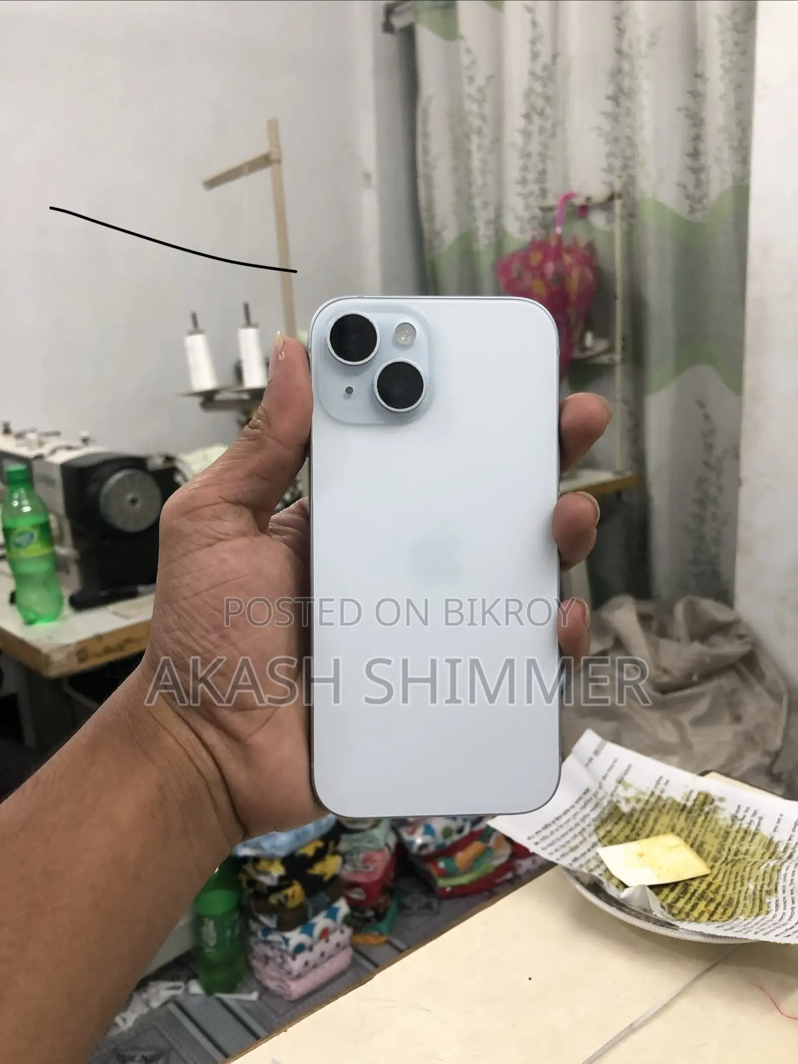 অ্যাপল আইফোন ১৫ ১২৮ জিবি সাদা