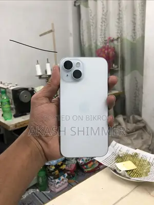 অ্যাপল আইফোন ১৫ ১২৮ জিবি সাদা