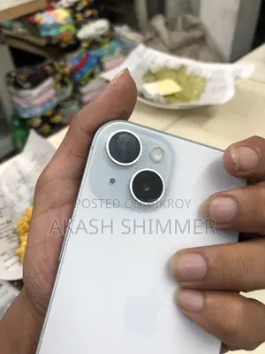 অ্যাপল আইফোন ১৫ ১২৮ জিবি সাদা