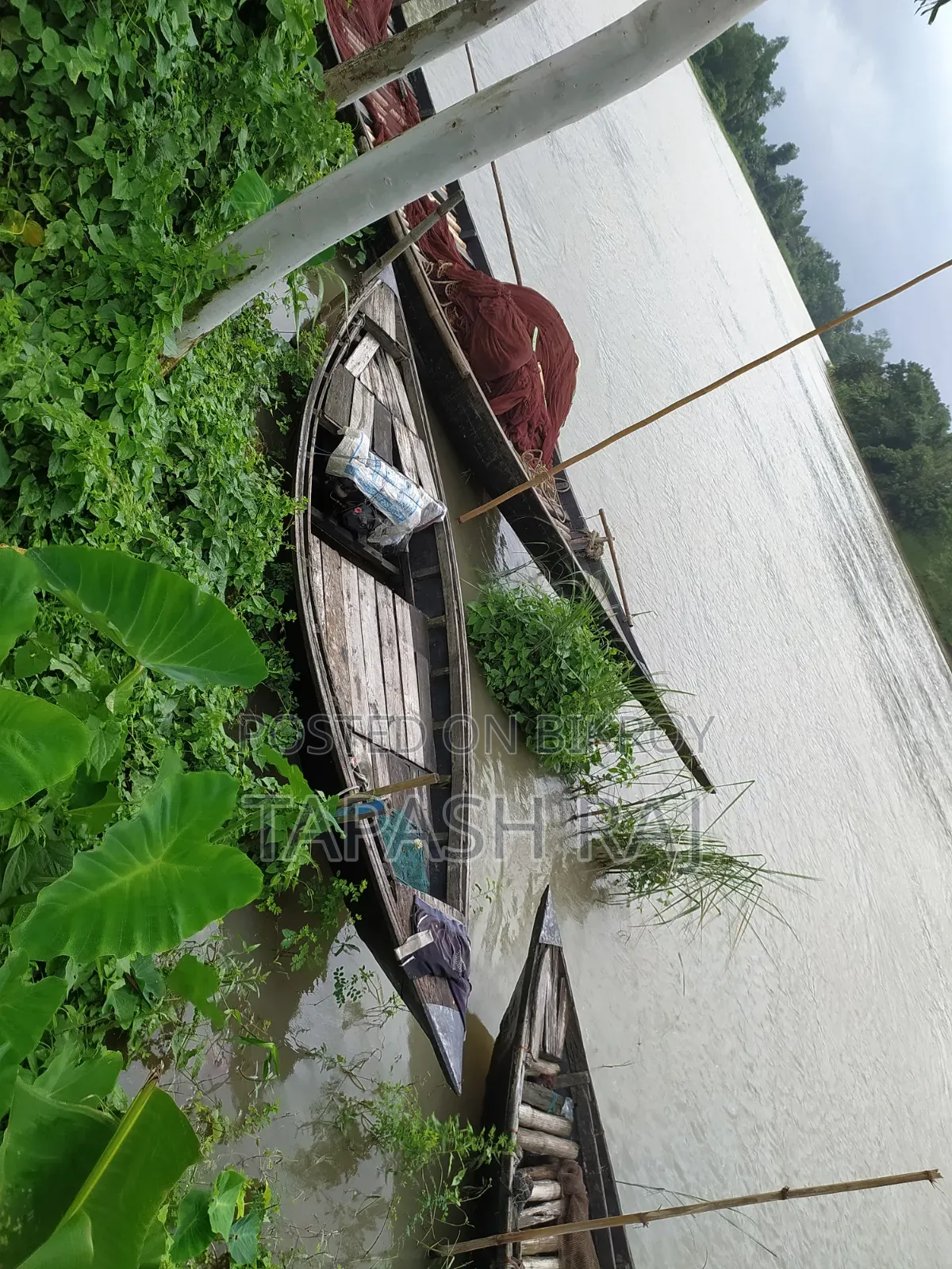 মেশিন সহ বিক্রি হবে দাম মাত্র ২০ হাজার ।