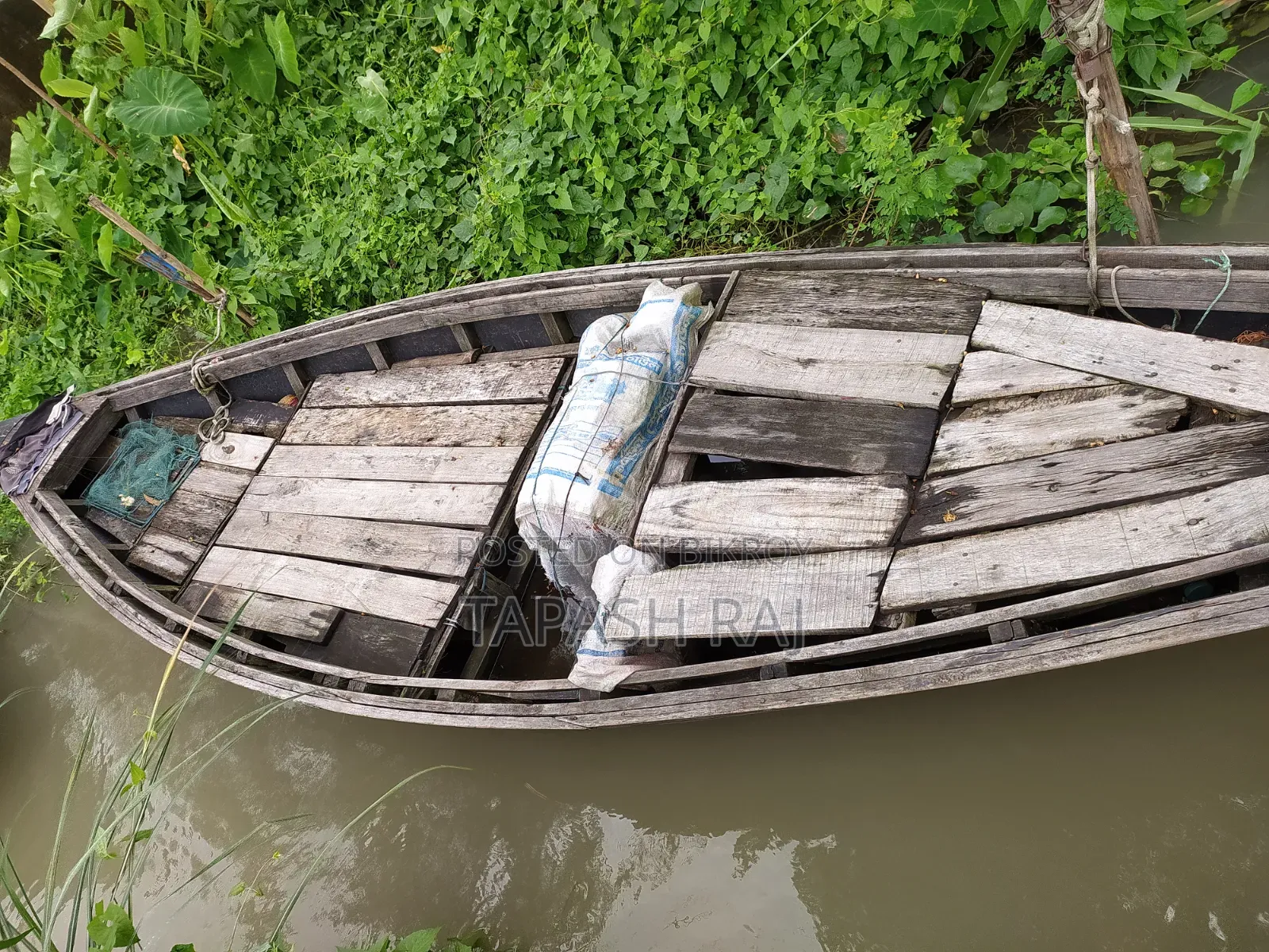 মেশিন সহ বিক্রি হবে দাম মাত্র ২০ হাজার ।
