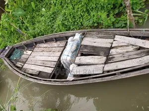 মেশিন সহ বিক্রি হবে দাম মাত্র ২০ হাজার ।