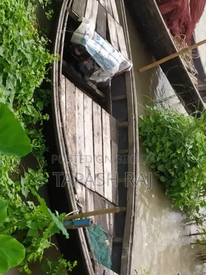 মেশিন সহ বিক্রি হবে দাম মাত্র ২০ হাজার ।